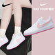耐克（NIKE）女鞋 2025新款秋季時(shí)尚潮流休閑鞋輕便舒適低幫板鞋子大童鞋 新款/櫻花粉白-111 37.5