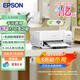 愛(ài)普生（EPSON）L3556 A4彩色墨倉式打印機 打印復印掃描多功能一體機 無(wú)線(xiàn)WIFI 家用辦公打印