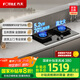 方太（FOTILE）【熱效率升級(jí)70%】燃?xì)庠钐烊粴?家用嵌入式 可調(diào)節(jié)換裝灶具 5.2kW*猛火燃?xì)庠?70%高熱效 TF27B