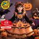 G.DUCKKIDS小黃鴨萬圣節(jié)cos服女童連衣裙春秋新款洛麗塔公主裙兒童表演服裝 南瓜裙子 130 建議120-130cm7-8歲