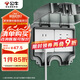 公牛（BULL）開關(guān)插座 86型防水開關(guān)面板盒防水罩插座浴室防水盒 F06 暗裝兩位