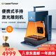 LASERTONOR激光雕刻機pi1小型便攜式多功能手持臺式兩用激光打標機10瓦藍光 專(zhuān)業(yè)款（滾軸+定位器）