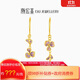 潮宏基足金5G黃金耳墜女生日禮物計價(jià) 花韻 EEG30003462 約2.15g