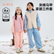 棉花堂兒童針織絨套裝+馬甲背心春秋新款寶寶保暖三件套感潮流童裝w 粉色+粉色 130