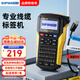 碩方G15Mini熱縮管線纜標簽打印機 便攜線號機套管打標機工程配電箱電力線纜熱轉(zhuǎn)印號碼管打碼機標簽機 藍牙G15Mini標配(手動全切+鋰電池+試用帶)