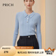 PRICH【綿羊毛】簡(jiǎn)約通勤針織衫冬季新款修身套頭翻領(lǐng)毛衣女 51淡藍色 S 160
