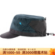 KLATTERMUSEN攀山鼠50122俠道帶檐帽-Grimner Cap MidnightBlueRaven-午夜藍(lán)渡鴉黑