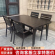 紫葉（ziye）戶外桌椅庭院防水防曬組合花園室外休閑露天露臺鋁合金餐桌椅