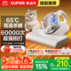 蘇泊爾除螨儀床寶 升級吸力雙杯塵螨分離65℃熱風(fēng)烘干家用床上除螨機去螨蟲(chóng)寵物除螨儀ERC-TT21C