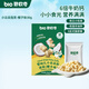 碧歐奇嬰幼兒泡芙嬰兒零食無(wú)添加白砂糖寶寶零食6月+ 小云朵形泡芙-椰子味30g(5g*6)