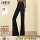 絲柏舍高腰休閑褲2025秋裝新款女裝簡(jiǎn)約修身顯瘦長(cháng)款微喇叭褲
