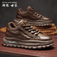 群狼·世家男鞋2025秋冬季新款冰川氣墊鞋面包鞋增高厚底潮鞋運動(dòng)休閑老爹鞋