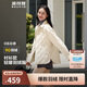 波司登輕薄羽絨服女短款90絨襯衫領(lǐng)商務(wù)通勤風(fēng)顯瘦休閑外套