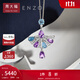 周大福ENZO 商場同款 18K金紫晶托帕石鉆石吊墜生日禮物【贈銀鏈】 EZV6313