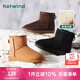 熱風(fēng)（Hotwind）加絨保暖雪地靴百搭女靴冬季簡約百搭棉靴加絨短靴 01黑色 35