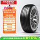 錦湖輪胎KUMHO汽車(chē)輪胎 205/55R16 91H HS61 原配一汽大眾新寶來(lái)