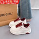 COSMICKISS小眾小白鞋女厚底百搭面包鞋增高休閑運動(dòng)板鞋早春松糕小白鞋女 女板鞋白紅-38