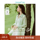 茵曼（INMAN）章若楠同款歐若風天絲女裝長袖襯衫套裝2025夏季新款藍襯衣 清水綠 M
