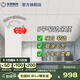友邦（YOUPON）集成吊頂鋁扣板包安裝廚衛(wèi)生間陽(yáng)臺(tái)集成鋁扣板吊頂天花板材料 5平鋁扣板【啞白窄邊】 300*600mm