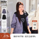 MsShe【正反兩穿】大碼女裝2025秋裝胖mm設計感印花寬松連帽外套 煙紫色現貨 3XL
