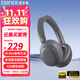 漫步者W800BT Free降噪版主動(dòng)降噪頭戴式無(wú)線(xiàn)藍牙耳機 游戲音樂(lè )通話(huà)網(wǎng)課 適用于華為小米蘋(píng)果安卓手機 W800BT Free 降噪版 暮灰+耳機包