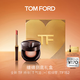 TOM FORD 口紅氣墊禮盒 TF口紅極細管152+T氣墊0.7 唇膏化妝品生日禮物女