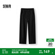 森馬（Semir）休閑褲男冬發(fā)熱抑菌衛褲寬松弧形彎刀褲2025新款褲子基礎百搭 黑色90001 L