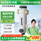 偉星 前置過(guò)濾器F1 自動(dòng)反沖洗40微米4噸通量全屋水管道濾水器