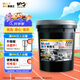 美孚（Mobil）美孚黑霸王超級柴油機油 柴機油 20W-50 CI-4級 18L 汽車用品