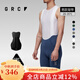 GRC桀驁無盡春夏新款騎行褲TECH系列男士反光騎行服背帶短褲 都市藍白背帶 L