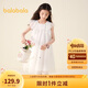 巴拉巴拉女童裙子兒童連衣裙夏裝大童公主裙202224111037