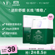 VT CICA二代老虎修護面膜6片/盒 補水保濕舒緩面膜男女敏感肌可用
