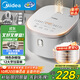 美的（Midea）電飯煲 0涂層電飯鍋4升 316L不銹鋼內膽3-4人家用多功能無(wú)涂層微壓智能預約MB-RE476S