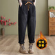 蘑菇同學(xué)加絨加厚牛仔褲女寬松2025冬季新款松緊腰抽繩顯瘦哈倫老爹褲 黑色 L (建議120-135斤)