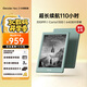 掌閱（iReader）【新品發(fā)布】Neo3 長(cháng)續航版 6英寸電子書(shū) 智能閱讀器 墨水屏電紙書(shū) 看書(shū)學(xué)習漫畫(huà)平板電腦  語(yǔ)綠
