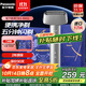 松下（Panasonic）剃須刀青春小錘子三刀頭電動(dòng)刮胡刀便攜式全身水洗日本刮胡須刀禮盒生日送禮送男友送老公 科技銀RM31-S（浮動(dòng)三刀頭+全身水洗）普通裝