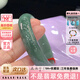 奧利絲 