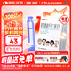 澳諾 葡萄糖酸鈣鋅口服溶液 15ml*20支 葡萄糖酸鈣  青少年0-4-6-17歲 葡萄糖酸鋅口服溶液 葡萄糖酸鋅