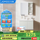 九牧（JOMOO）浴室柜 陶瓷一體盆智能抗菌洗臉盆柜組合冷灰80cm A2741-14LD-Z5