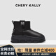 CHERY KALLY【冰雪探索】潮流冬季羊毛雪地靴女士2025新款加厚保暖短靴子女 黑色 37