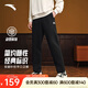 安踏運(yùn)動(dòng)長(zhǎng)褲衛(wèi)褲男士KT湯普森冬季針織長(zhǎng)褲寬松休閑平口直筒褲子