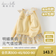 戴維貝拉（DAVE＆BELLA）女寶寶裙式上衣女童連衣裙2025新款秋裝洋氣兒童衛衣裙小童衣服 鵝黃色【現貨】 100 cm（建議身高90-100cm）