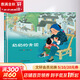 清明節(jié) 奶奶的青團(tuán) 精裝 繪本 圖畫書