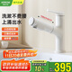 箭牌冷熱面盆水龍頭多功能抽拉式洗臉盆衛生間41302MW【政府補貼10%】