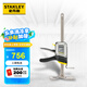 史丹利（STANLEY）150KG多功能舉升器重物抬高器家具升高器可調千斤頂維修安裝抬舉