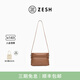 ZESH/澤尚【新品】留痕中號草藥包秋季包包斜挎包女單肩包七夕禮物 深奶茶
