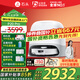 石頭（roborock）七夕禮物 P20Pro 掃地機(jī)器人掃拖一體自動(dòng)清洗全自動(dòng)上下水集塵熱水洗地機(jī)拖布免洗擦地拖地機(jī)器人 【手動(dòng)換水】P20 Pro水箱版