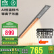 雷士（NVC）浴霸暖風(fēng)照明排氣一體衛(wèi)生間大功率智能恒溫?fù)Q氣石膏大板線性浴霸 【熱賣榜推薦】2900W智能除菌