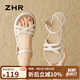 ZHR涼鞋女夏簡(jiǎn)約舒適平底涼鞋女搭扣軟底沙灘女鞋 AY160 米色 38 