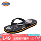 Dickies人字拖男夏季透氣厚底拖鞋休閑百搭?yuàn)A腳拖 S51黑色 42 
